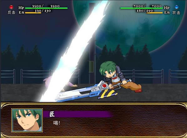 BattleMoonWars�� the BEST��Ϸ