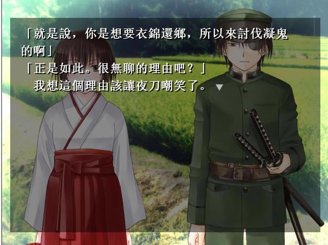 ����δ����Ϸ