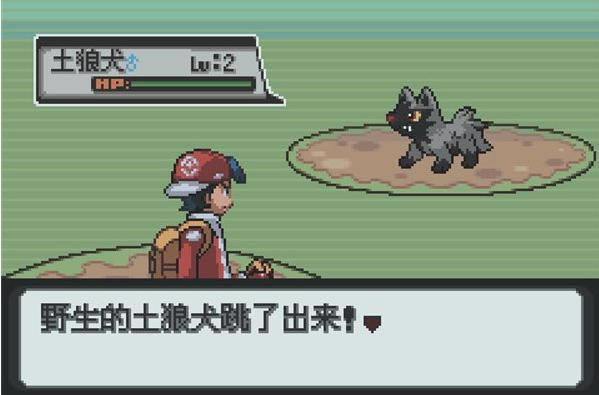 �ڴ����֣��׽����Ϸ