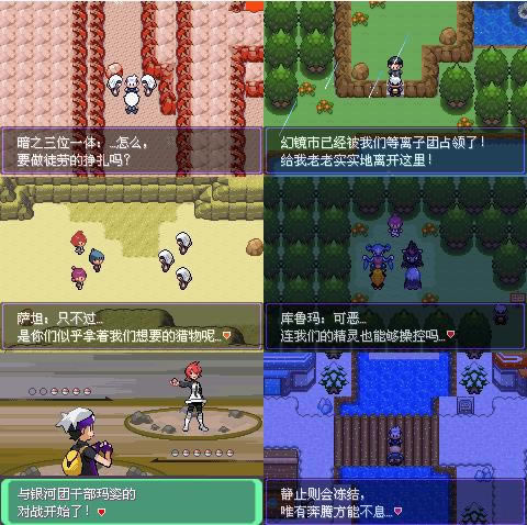 �ڴ����֣���ڵ���Ӱ dp v5.0��Ϸ