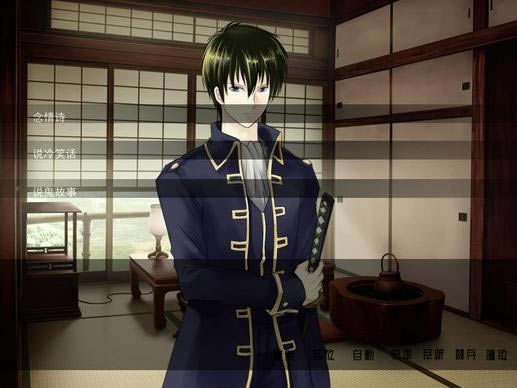 �����Բ���Ϸ