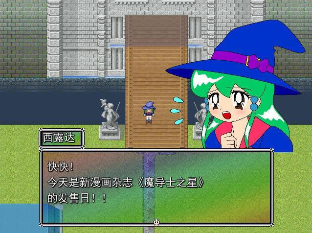 ħ��ʿս��2��Ϸ