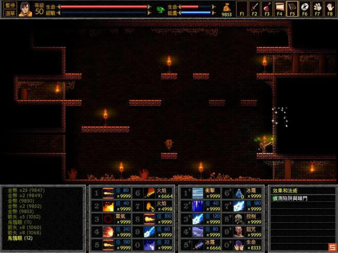 unepic�ƽ����Ϸ