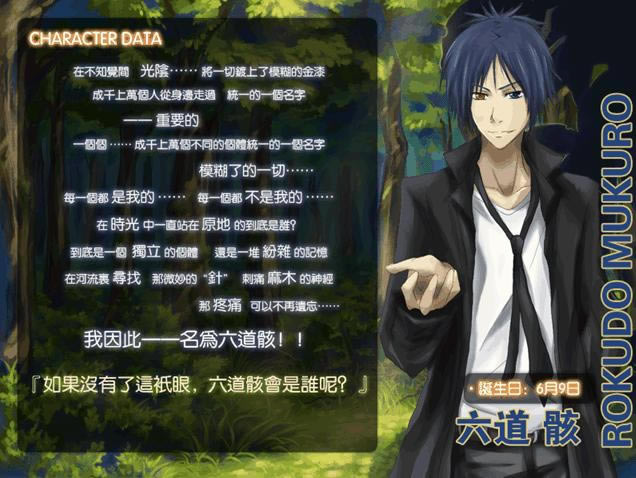 ��֮��΢�������������Ϸ