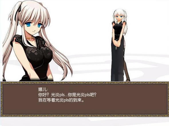 ����ͬ�˰���Ϸ