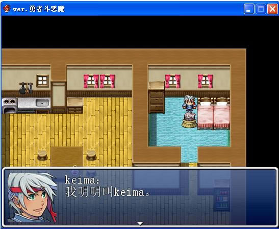 ���߶���ħ��Ϸ