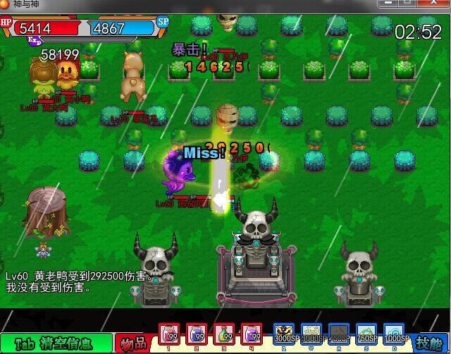 ��������Ϸ