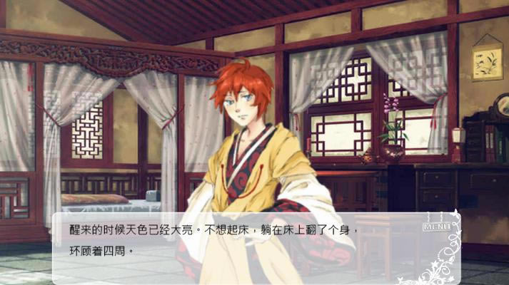 [ѧ������]�߽���ѧv2.6��Ϸ