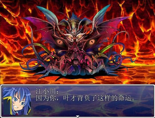 ��֮����Ϸ