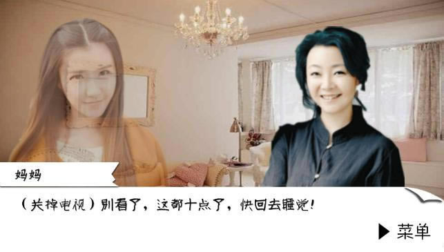 tfboys ����֮· ·������Ϸ