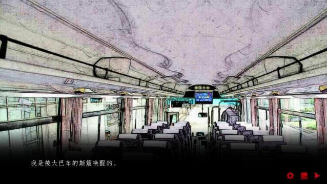 The Last Journey��Ϸ