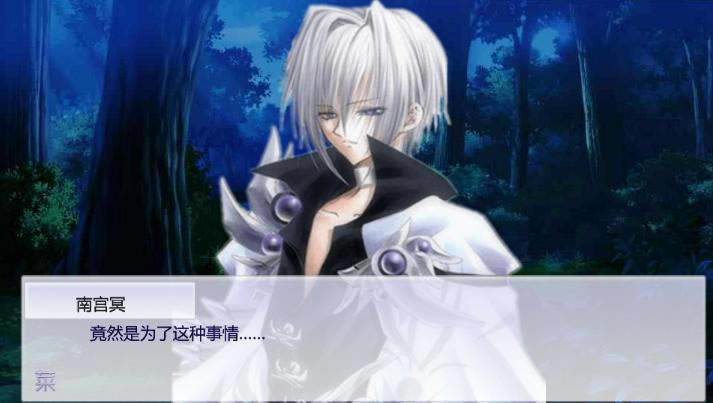 ��ڤѧԺ֮������ʿ��Ϸ