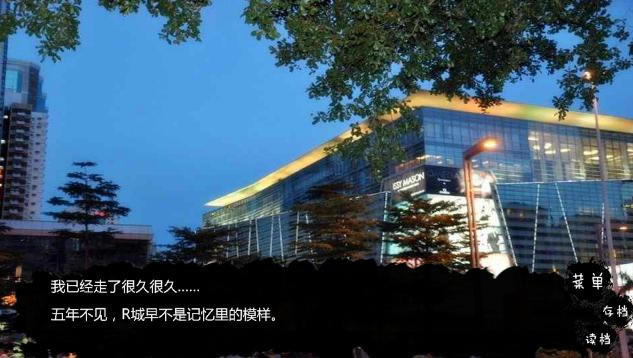 ���ռ�һ��ͬ�ˡ�û��ϵ������NPC��Ϸ