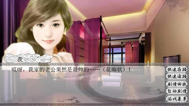 ��������Ц��������Ϸ