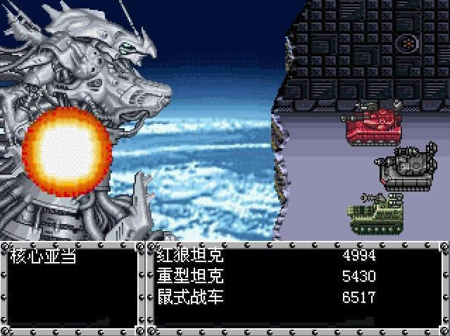 ��װ�����ģ�����Ӣ����Ϸ