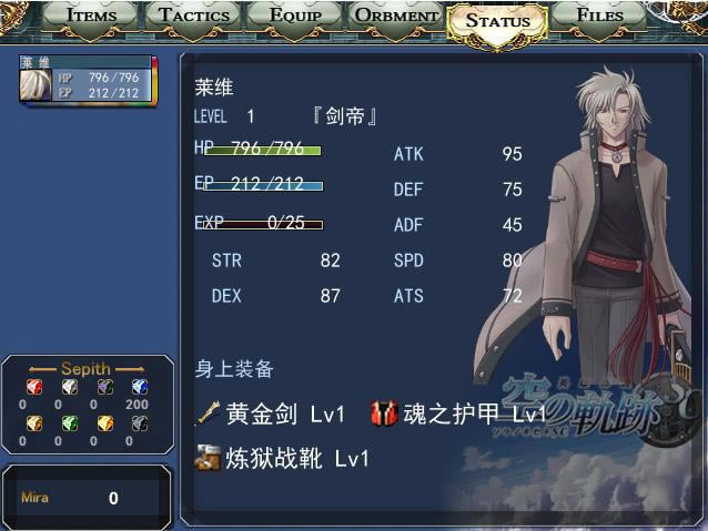 ��֮�����άƪ��Ϸ