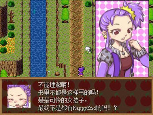 ʪ����������Ϸ