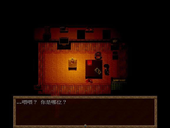 ι����˭����Ϸ