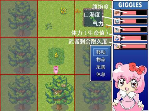 HappyTreeFriendsͬ����Ϸ