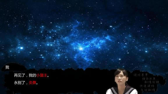 �ռ�һ�Ҿ���ͬ����Ϸ