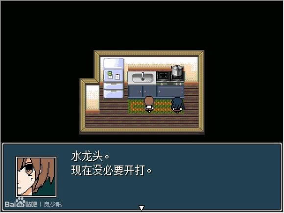 ���ռ���Ϸ