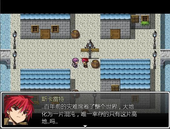 ��ʧ������Ϸ