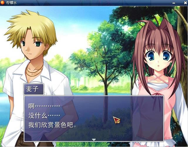 ����ˮ��Ϸ