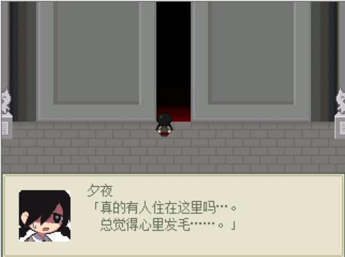 MOGEKO CASTLE��Ϸ