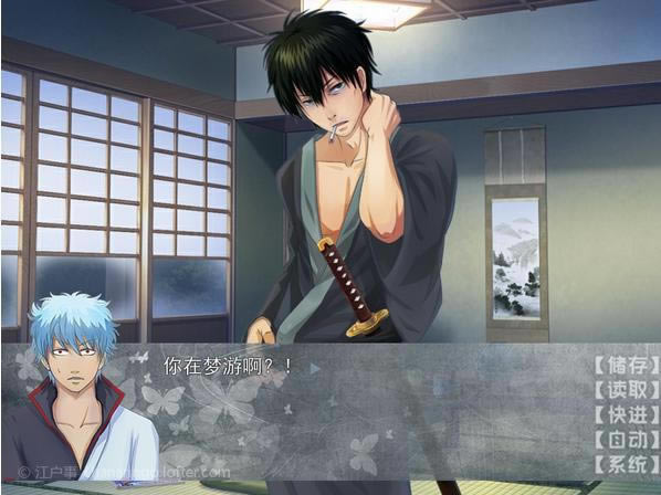 ��Ⱦ�ࣺ���輿����¼�����Ϸ