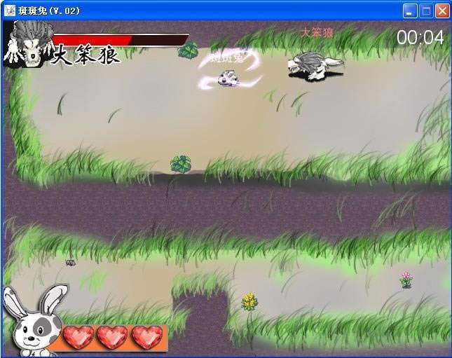 �߰�����Ϸ