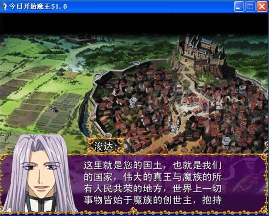 ���տ�ʼ��ħ����Ϸ