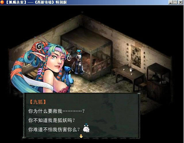 ������Ե�´��ر����Ϸ��վ