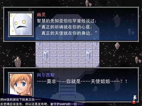 ������˹��������Ϸ