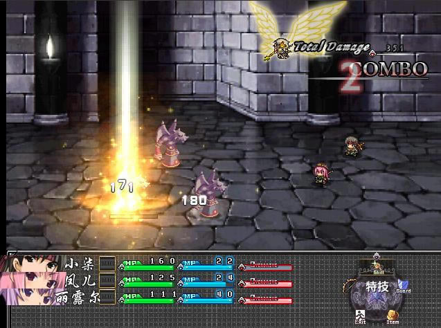 �޾�֮��:ð����ʿ����Ϸ