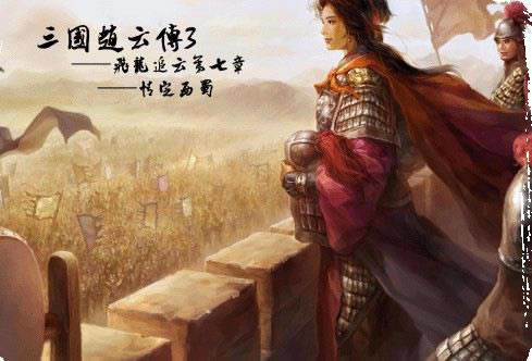 ����֮��սȺ����Ϸ��վ