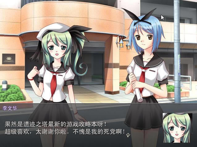 �����Զ�����λ�֮����Ϸ