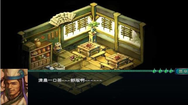 66����Ⱥ������Ϸ