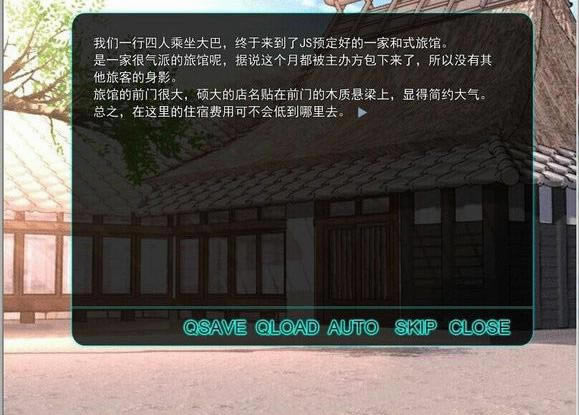 �������ޣ�The only light��Ϸ