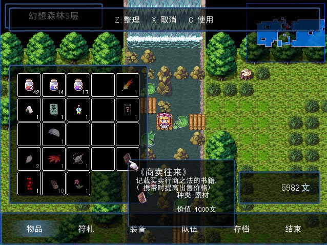 �����λ���