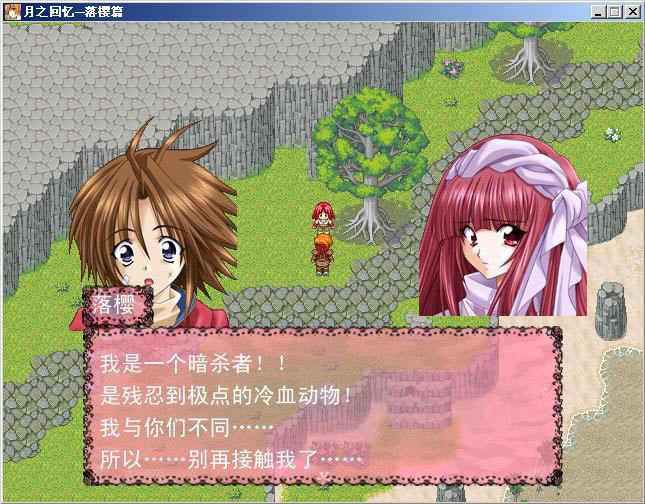 ������������Ϸ