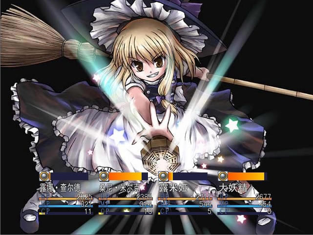 ���ս��IV&mdash;������������Ver.1.5��