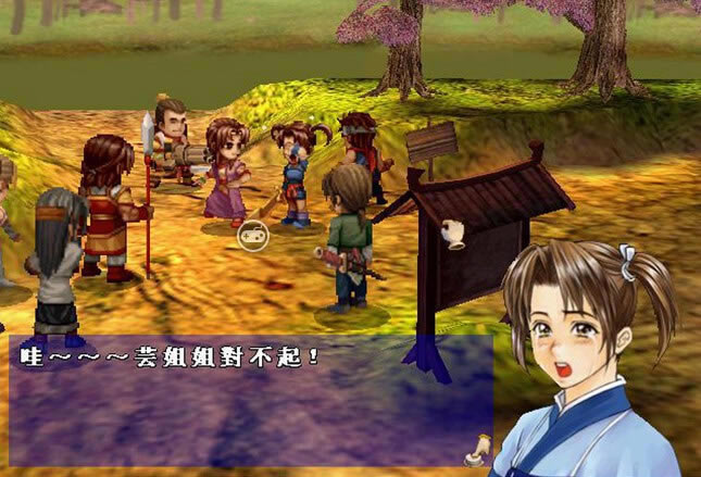 ��ԯ��ħ¼��Ϸ��վ