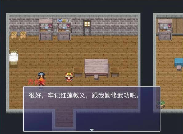 �ƽ�Ӣ��̳˵����|�ƽ�Ӣ��̳˵PC����Ϸ