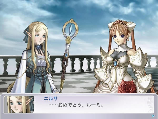 ����Sky Arena �������ս��