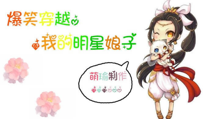 ��Ц��Խ�ҵ���������