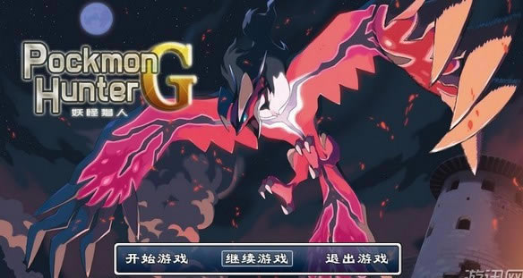 ��������PHG