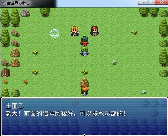 ȫ����κƽ�