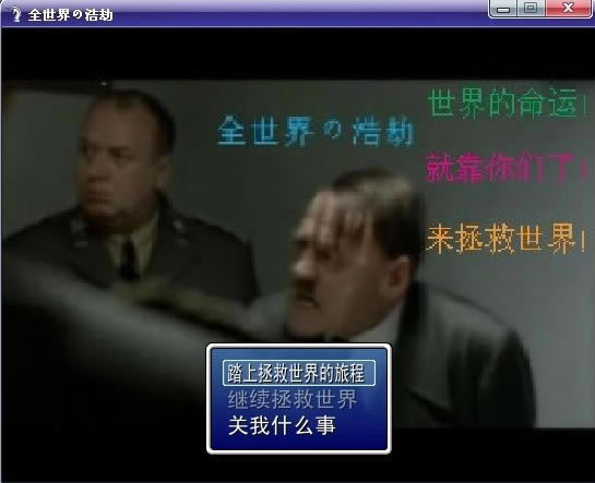 ȫ����κƽ���Ϸ