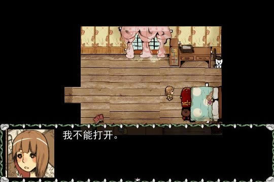 ����Ů���Ľű�