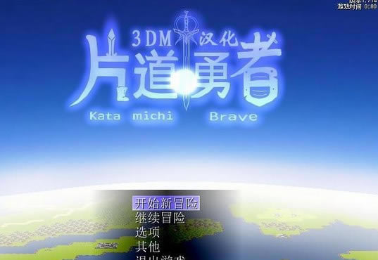 Ƭ��������Ϸ